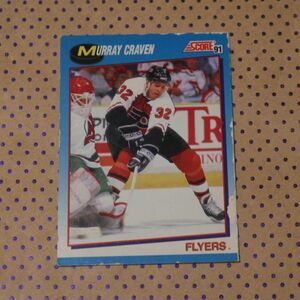 Murray Craven #482 Hockey Card